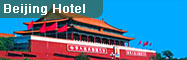 Beijing Hotels